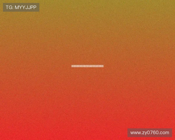 罗马诺：曼联了解多纳鲁马情况但未展开签约行动