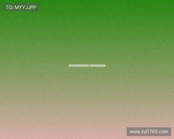 谭龙谈球队表现称攻防两端出色 最后丢球因注意力不集中