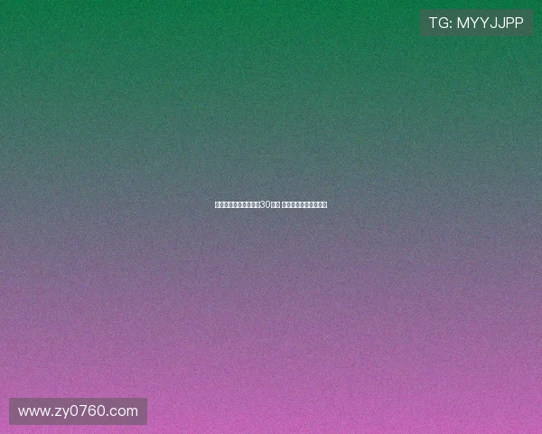 江苏送走崔晓龙换上海30号签 未以选人作为主要目标 江苏送走崔晓龙换上海30号签 未以选人作为主要目标