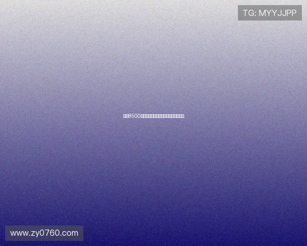 曼联8500万引进谢什科如何助力兑现新伊布潜力