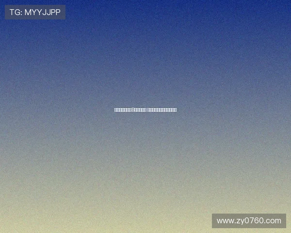 杜伯超收到天津B类续约合同 多支季后赛球队有意引进他