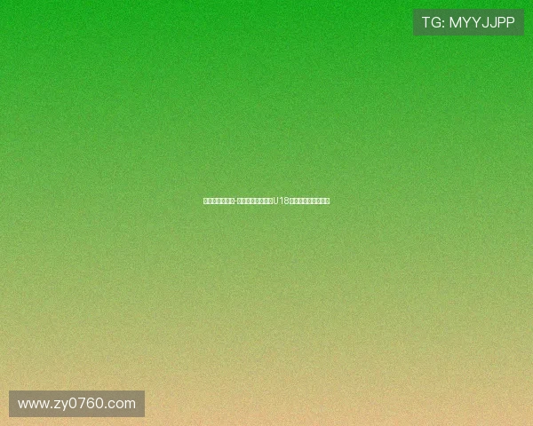 欧文之子詹姆斯-欧文正式加盟曼联U18梯队开启足球新征程 欧文之子詹姆斯-欧文正式加盟曼联U18梯队开启足球新征程